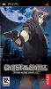 Ghost in the Shell: Stand Alone Complex PSP