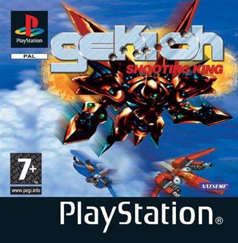 Gekioh: Shooting King PS1