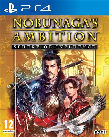 Nobunagas Ambition PS4