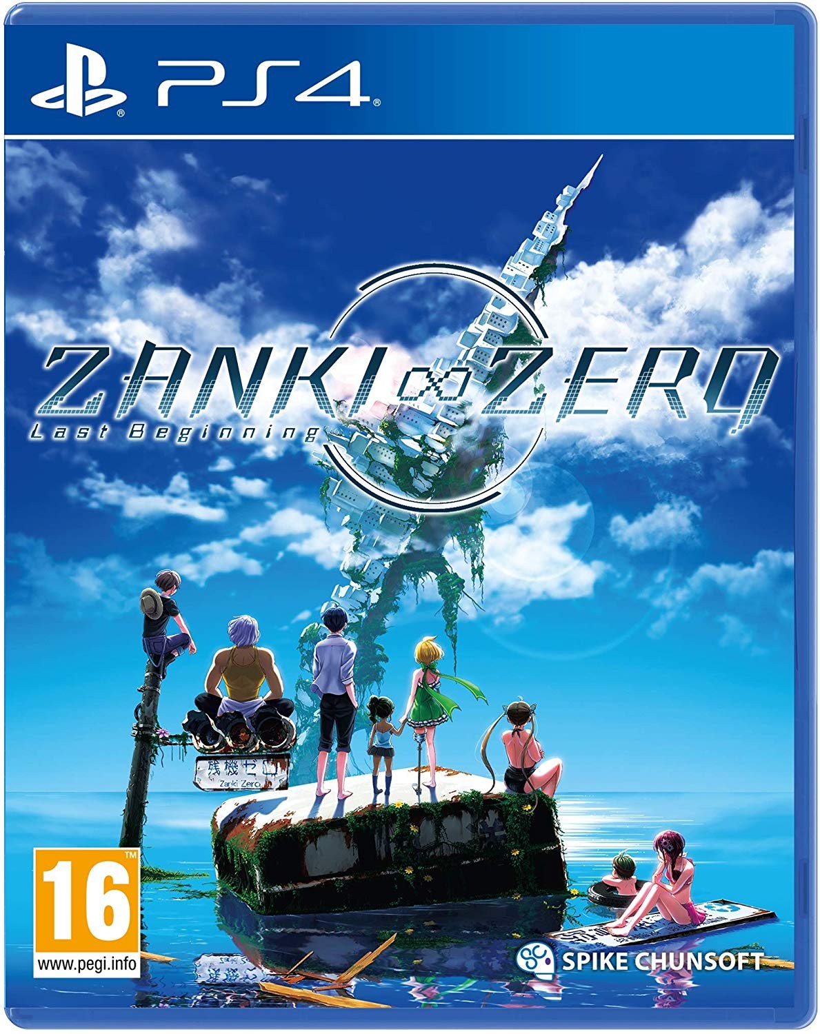 Zanki Zero Last Beginning PS4