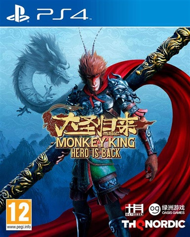 Monkey King: Hero Is Back PS4