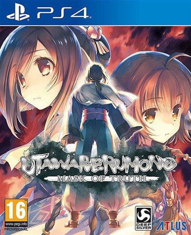 Utawarerumono: Mask of Truth PS4