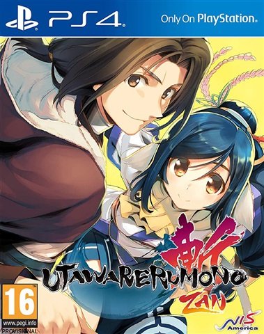 Utawarerumono ZAN PS4