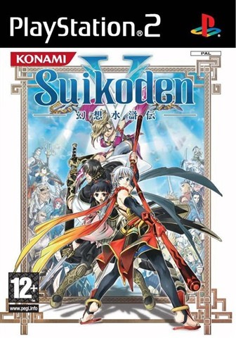 Suikoden V PS2