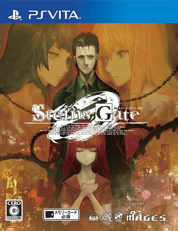 Steins;Gate Zero PS Vita