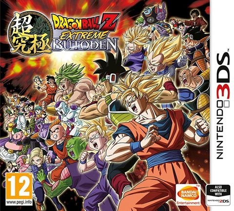 Dragon Ball Z: Extreme Butoden 3DS