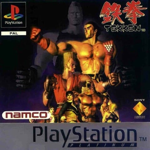 Tekken Platinum Edition PS1