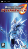 Dynasty Warriors: Strikeforce PSP