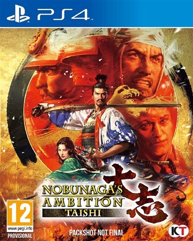 Nobunaga's Ambition: Taishi PS4