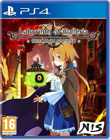 Labyrinth of Galleria: The Moon Society PS4