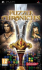 Puzzle Chronicles PSP