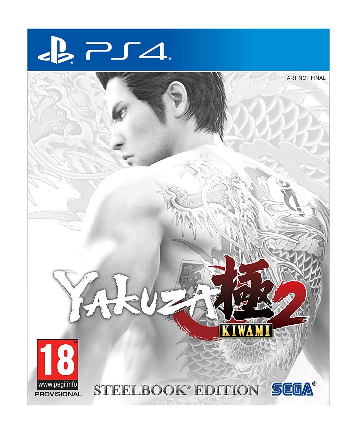 Yakuza Kiwami 2 PS4