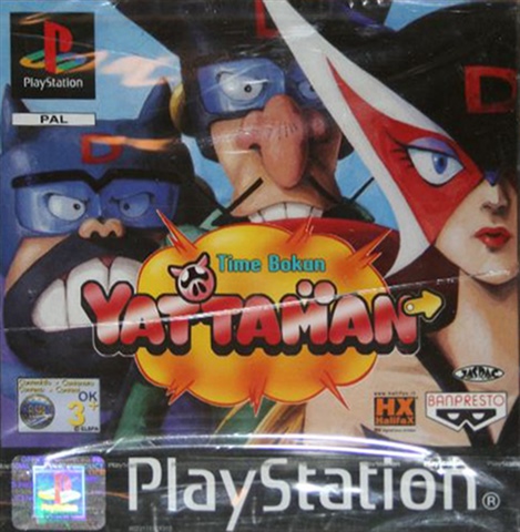 Time Bokan: Yatterman PS1