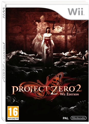 Project Zero 2 (16) Wii