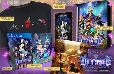 Odin Sphere Leifthrasir: Storybook Ed. Art Book  Print, T-Shirt, Metal Case PS4