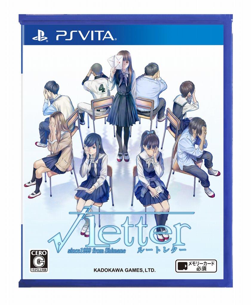 Root Letter PS Vita