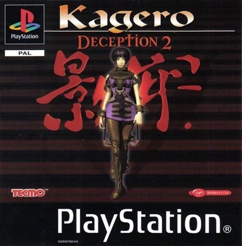 Kagero: Deception 2 PS1