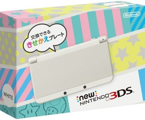 New Nintendo 3DS White, Boxed