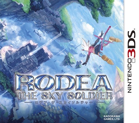 Rodea: The Sky Soldier 3DS