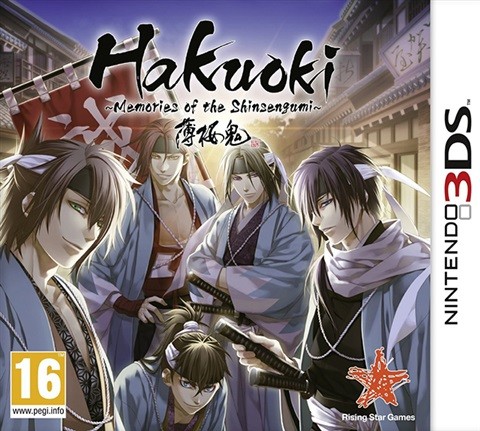 Hakuoki: Memories Of The Shinsengumi 3DS