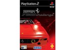 Fahrenheit (15) PS2