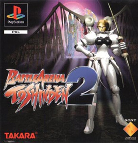 Battle Arena Toshinden 2 PS1