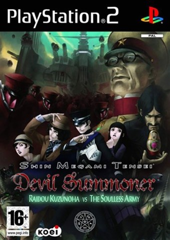 Shin Megami Tensei: Devil Summoner PS2