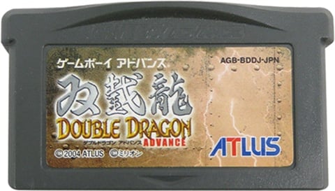 Double Dragon, Unboxed (GBA)