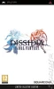 Final Fantasy Dissidia Special Edition PSP