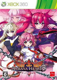 Arcana Heart 3 LE XBOX 360