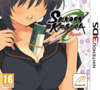 Senran Kagura Burst 3DS