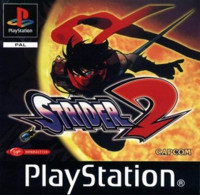 Strider 2 PS1