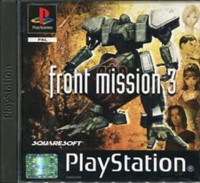 Front Mission 3 PS1