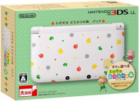 Nintendo 3DS XL Animal Crossing Edition, Boxed