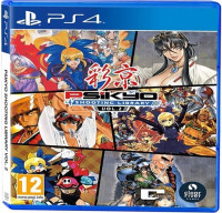 Psikyo Shooting Library Vol 2 PS4