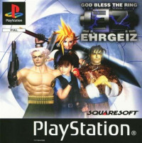 Ehrgeiz: God Bless the Ring PS1