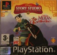 Disney's Story Studio: Mulan PS1