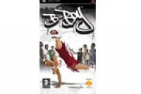 B-Boy PSP