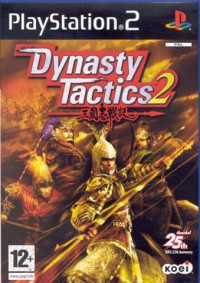 Dynasty Tactics 2 PS2