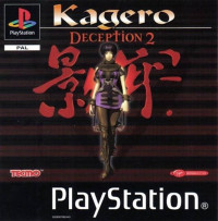 Kagero: Deception 2 PS1