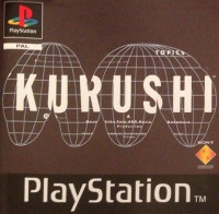 Kurushi PS1