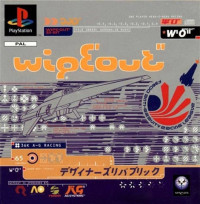 Wipeout PS1