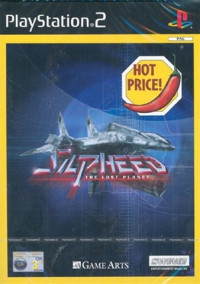 Silpheed: The Lost Planet PS2