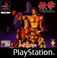 Tekken PS1