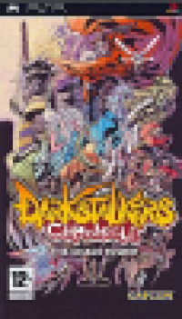 Darkstalkers Chronicle: The Chaos Tower PSP