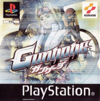 Gungage PS1