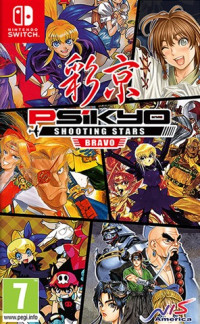 Psikyo Shooting Stars - Bravo Switch