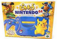 Nintendo 64 Console Pikachu Blue with Expansion Pak, Boxed