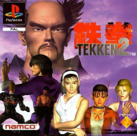 Tekken 2 PS1