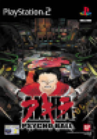 Akira Psycho Ball PS2